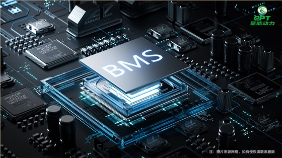 掃地機電池BMS管理系統(tǒng)