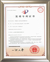 一種隔膜、電芯及電芯的卷繞方式 發明專利