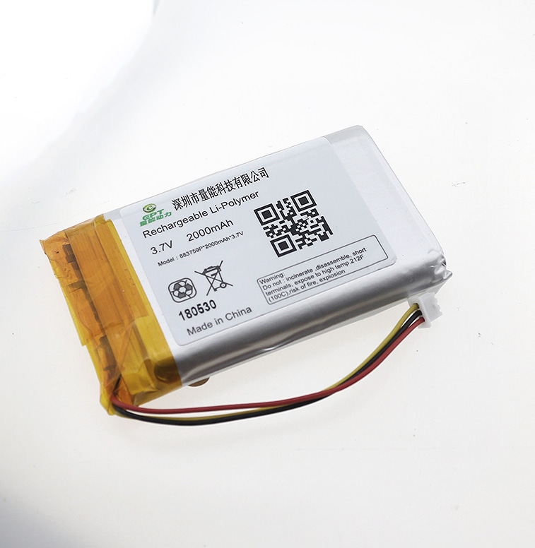 3.7V 2000mAh 883759車載GPS定位器追蹤器聚合物鋰電池三元 3.7V 2000mAh 883759車載GPS定位器追蹤器聚合物鋰電池三元