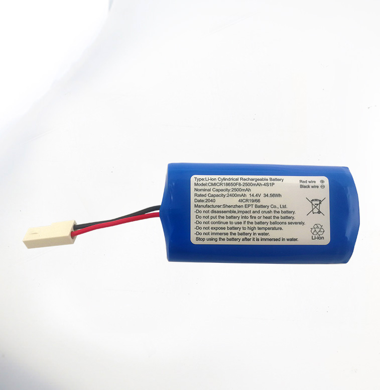 14.8V 2500mAh 動力智能吸塵器18650鋰電池 14.8V 2500mAh 動力智能吸塵器18650鋰電池